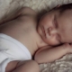 Febrile Convulsions